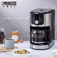 PRINCESS荷蘭公主全自動美式研磨咖啡機 246015燦坤線上購物