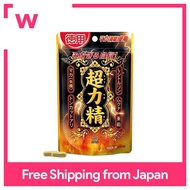 Yuki Seiyaku Tokusei Choryokusei 84 capsules 42-day supply Supplement Maca Zinc Citrulline Tongkat Ali Mucuna Soft Capsule