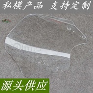 Suitable for Yamaha FJR1300 2013-2019 Motorcycle Front Windshield Windshield Windshield Windshield S