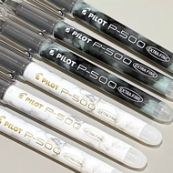 Ready Stock ️ [Genuine Product] Japan PILOT PILOT p500 Gold Label Limited Edition Gel Pen BL-P50 Stu
