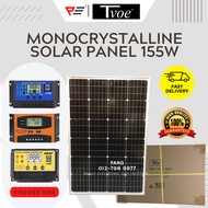 TVOE Solar Panel 155W Solar System Solar Panel Set With Controller (MAXSON) Electric Fence Pagar Ele