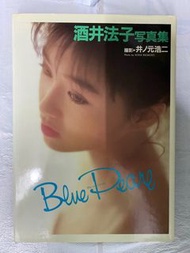 酒井法子寫真集