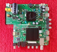 เมนบอร์ด Altron LTV-3208 HK.T.RT2831P538 (เวอร์ชั่นจอ ST3151A05-8)