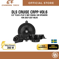 DLS Cruise CRPP-VO1.6 Two-way 6.5" Car Audio Component Speaker Set
