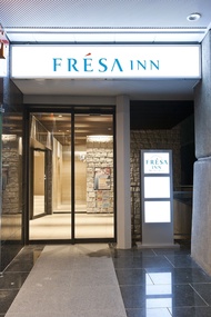 相鐵FRESA INN 東京東陽町站前Sotetsu Fresa Inn Tokyo Toyocho