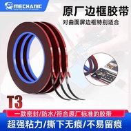 [3mm Wide] Maintenance Guy Mobile Phone Repair Curved Screen Frame Tape Durable Durable Durable Firm
