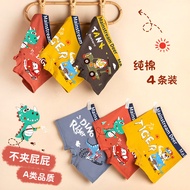 Boys Underwear Cotton Baby 100% Boxer Shorts Children Pure Cotton Boneless Tailor Big Boy Boy Boxer 