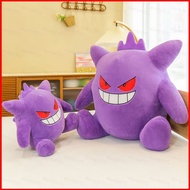 PF Pokemon Gengar Plushie Purple Ghost Stuffed Toy Cute Monster Sofa Decor Birthday Gift