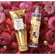 DAHLIA BATH AND BODY WORKS