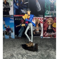 [LOOSE] Lupin the 3rd Figure Creator x Creator Part 5 Lupin the Third Banpresto