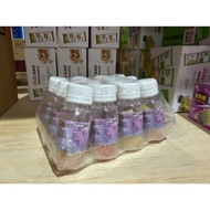 [Sweetheart Shop] Xindexing Yogurt QQ Gummy Bear, Raisins, Chocolate Flavored Rice 12pcs