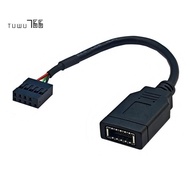 USB 9PIN to TYPE-E Adapter Cable USB 9PIN to TYPE-E Cable USB Front Panel Adapter Cable USB 9PIN to 