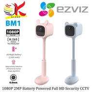 EZVIZ BM1 Smart Baby Monitor 1080P Battery Powered Wireless Security Camera Crying Detection Night V