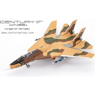 Alloy Model 1:72 CENTURY WINGS F14 F-14A Tomcat TOPGUN33 NAS MIRAMAR CA