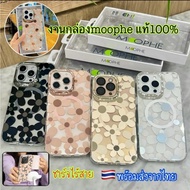 Shipping On The Day MOOPHE Flower Case Magnetic Charm For iPhone i11 i12 i13 i14 i15 i16 i16e i17 Me