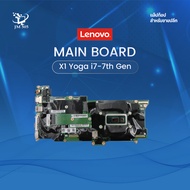 Lenovo ThinkPad X1 Yoga — Motherboard (Core i7 7th Gen) (SECOND HAND)
