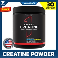 Rule 1 Charged Creatine Powder (30 Servings) With Flavor Increase Benefits With Electrolytes And Caf