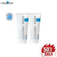 La Roche-Posay CICAPLAST BAUME B5+100 ml.
