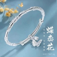 Girlfriend Silver Bracelet Niche Pure Silver Solid Bangle Pure Silver Birthday Gift for Her Blossomi