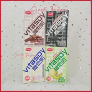 Vitasoy 维他奶 250ml - Soy Bean | Melon | Black Soy | Chocolate =READYSTOCK 现货=