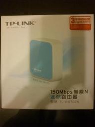 TP-LINK 150Mbps 無線N迷你路由器 TL-WR702N