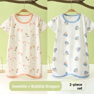 JIFANPAUL | Summer Ice Silk Baby Sleep Bag for Boys and Girls