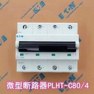 Eaton EATONPLHT-C80 PLHT-D80 Small Circuit Breaker Ready Stock Products