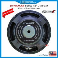 DYNAMAX 500W(Max) 12” Karaoke Speaker BMB Replacement Speaker [Woofer DYNAMAX 12” ]