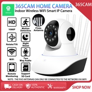 365cam cctv camera connect cellphone cctv camera wifi connect 360 1080P IP CAM wireless security HD CCTV Camera WiFi remotemonitor high-definition night vision mobile phone network integrated machine cctv set package 4 camera