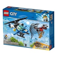 Toys Store - LEGO 60207 - City - Drone Chase