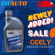 Geely Auto Engine Coolant 100% Original 1.5L
