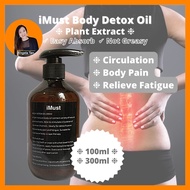 iMust Handmade Body Detox Gua Sha Essential Blend Oil Aromatherapy Massage Guasha Oil Minyak Urut Ba
