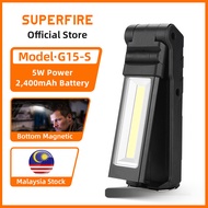 SUPERFIRE G15-S 5W Rechargeable Work Light Repair Inspection Lamps 270 ° Adjustable Magnet and Hook 