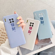 Fa Chai Phone Case for Huawei p30,p30pro,p40,p40pro,mate30,mate30pro
