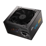 FSP Quanhan VIC GD 850W Gold POWER Supply ATX3.1 Straight Outlet