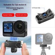 For DJ Osmo 360 / Action 5 Pro/4/3 Two-Claw Magnetic Metal Quick Release Base Mount DJ Action 6 Expa