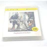 Crysis 2 (PlayStation3 the Best) ps3 game R3