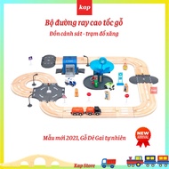 [2021 New] High Speed Track Set, Wooden Train Track, With Police Station, Prison