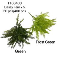 BORONG/WHOLESALE Artificial Spring Grass /Daun Hiasan /Home /Event /Wedding Decor /Bunga Hiasan /Ork