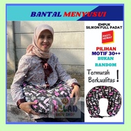 Bansui AZLAN BABY Nursing Pillow