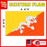 BHUTAN FLAG 2X4 FEET KAKI / READY STOCK IN MALAYSIA / BENDERA NEGARA BHUTAN FLAGS