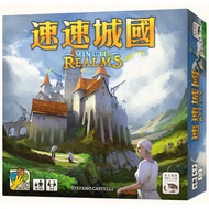 [Board Game Dad] Original Price 890 Speed City Country