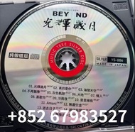 大量收購 CD beyond CD專輯 光輝歲月 CD碟 各種CD碟