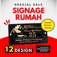 Signage / Papan Tanda Rumah Premium / Custom Nama Nombor Rumah & Alamat Teratak Dewan 28x15cm - 12 D