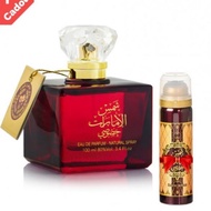 SHAMS AL EMARAT KHUSUSI perfume +