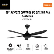 Khind 56” Remote Control Ceiling Fan Matt Black (BLDC Motor) CF56DC1R