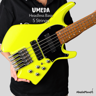 เบสหัวตัด Umeda - Headless Bass 5 Strings (3.6 Kgs)