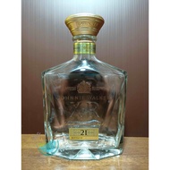 Used Bottle Johnnie Walker XR 21 Rare 700ml