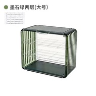 磁吸娃娃盲盒收納盒防塵包包亞克力泡泡瑪特展示櫃玩具手辦展示架