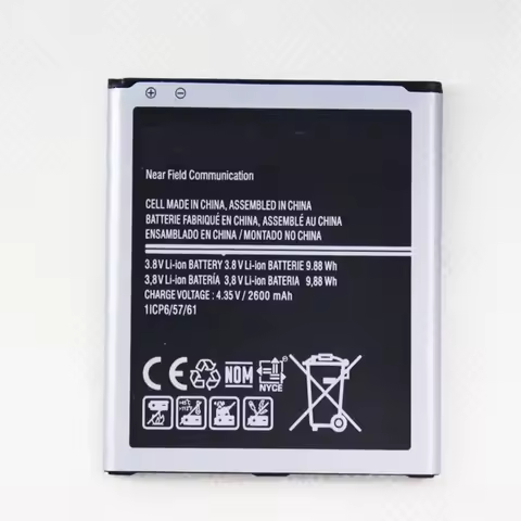 EB-BG530BBE EB-BG530CBU 2600mAh Battery for Samsung Galaxy J2 Prime SM-G532F/DS SM-J3110 J3109 J500F